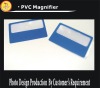 pvc card magnifier