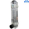 ratameter water