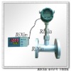 raw milk flow meter with batch control