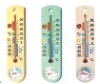 rectangular Inout door thermometer