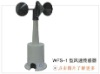 reliable engineering plastic wind cup anemometer