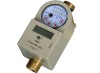 replaceable battery water meter