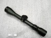 rifle scope sj239