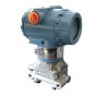 rosemount 3051C differential pressure,gage pressure and absolute pressure transmitter