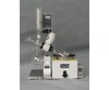 rotary evaporator