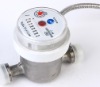 rotary piston water meter with pulse out