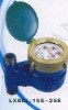 rotary vane wheel vertical water meter