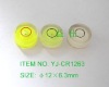 round plastic vials YJ-CR1263