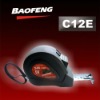 rubber sprayed measuring tape