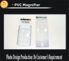 ruler bookmark magnifier