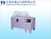 salt spray test chamber manufacturer (HD-120)