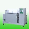 salt spray testing instrument (HZ-2002)