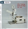 second hand rotary vacuum evaporator