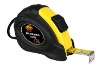 self-lock measuring tape