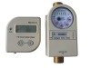 seperate structure water meter