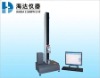 servo control universal rubber testing machine