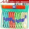 sew tailor tape measure tt-0015