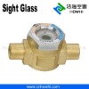 sight glass-Solder Type, for refrigeration and air conditioning