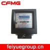 sigle phase mechanical power meter