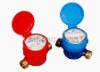 single dry type vane wheel water meters reading LXSC-13D5~25D5