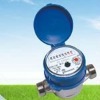 single-jet water meter