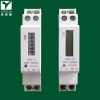 single phase DIN-Rail electric energy meter