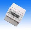 single phase DIN Rail electricity meter