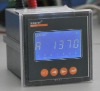 single phase Kwh meter PZ72L-E