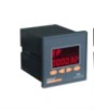 single phase Watt hour meter PZ80-E