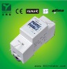 single phase din rail digital energy meter