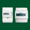single phase din rail electric energy meter