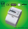 single phase din-rail energy meter