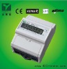 single phase din rail energy meter with RS485