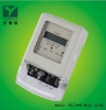 single phase electronic active energy meter