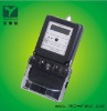 single-phase electronic active infrared electronic meter