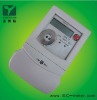 single phase electronic energy meter(four tariff)