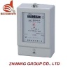 single phase electronic meter (anti electricity theft)