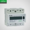 single phase electronic multi-rate watt-hour meter DSP13521