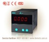 single phase energy meter