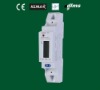 single phase energy one modular DIN-Rail meter