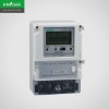 single phase intelligent multi-control watt-hour meter