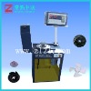 single-side vertical balancing machine