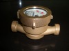 single wet water meter