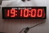 six digit crossfit timer