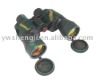 sj-010 7x50 ZCF Binoculars Z-03