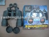 sj-012 7x50 ZCF Binoculars Z-05