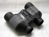 sj-034 8x40CB ZCF Binoculars