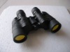 sj-37 20x50 binocular