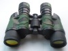 sj-38 20x50 binoculars military