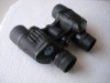sj-40 20x50 binocular
